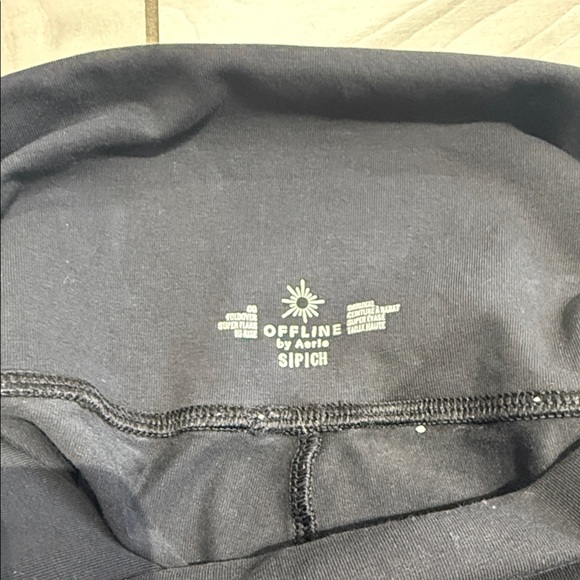 Aerie Black Relaxed Fit Pants - Picture 2 of 2